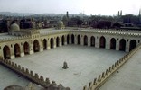 Al-Hakim Mosque